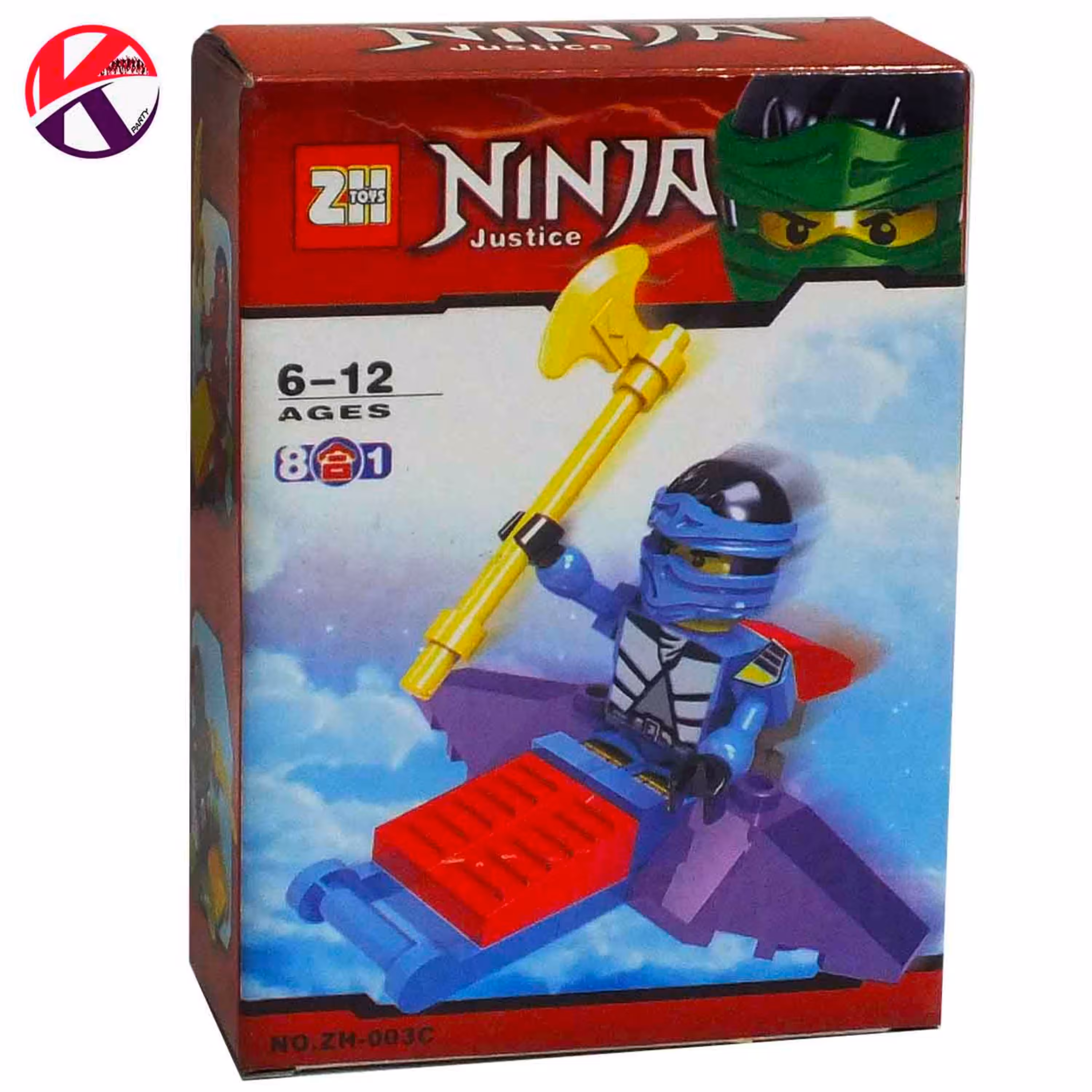 لگو نینجا محافظ کهکشان با تبر زرد ZH 003 -970-C