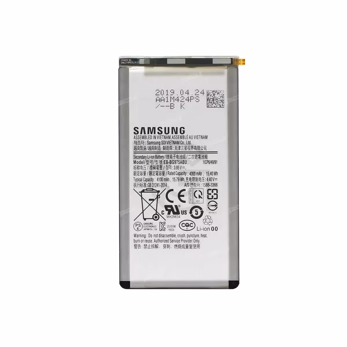 باتری سامسونگ (EB-BG975ABU) Battery Samsung