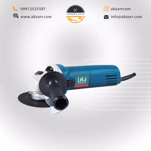 مینی سنگ فرز AG115-08 لکا (850 وات) ا MINI-GRINDER-AG115-08-850w-leka (( اقساط یک ساله ))