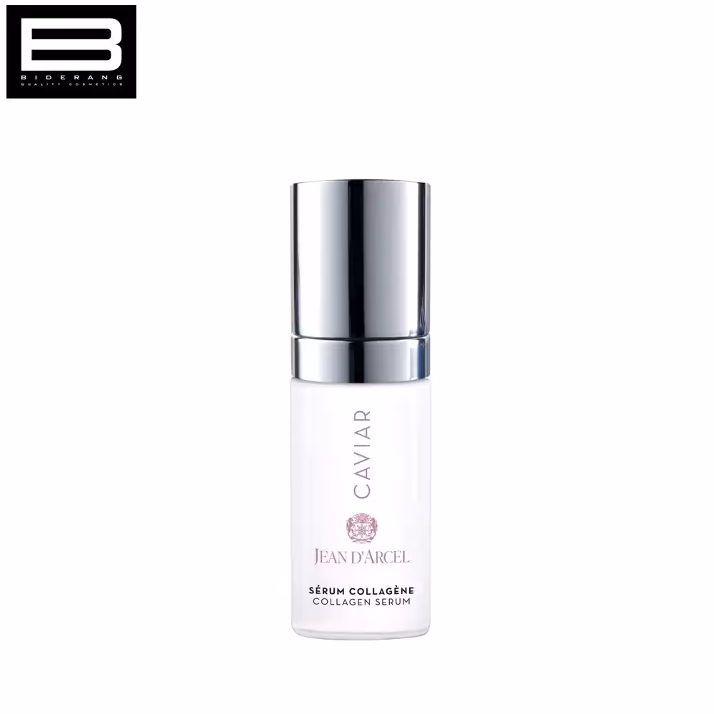 سرم بوستر کلاژن ژاندارسل حجم 30ml