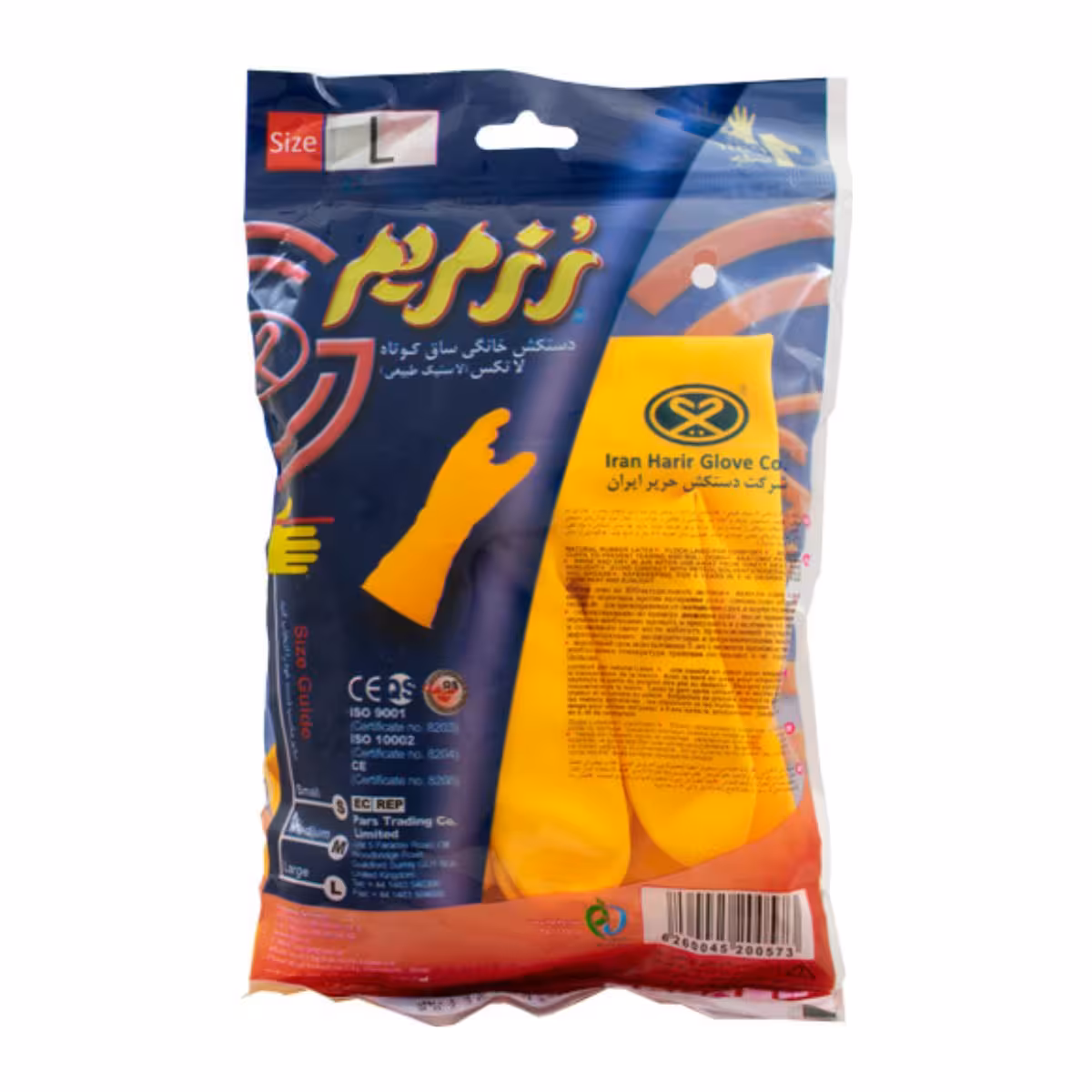 دستکش خانگی رز مریم ساق کوتاه سایز بزرگ بسته 12 عددی