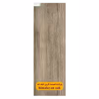 پارکت لمینت گرین لایف، کد GS2124