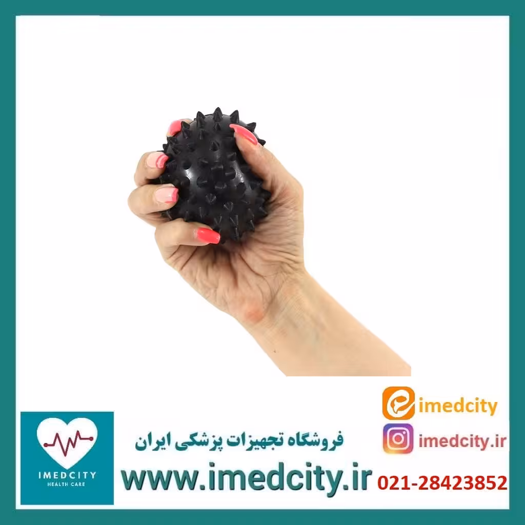 توپ فیزیوتراپی دست ماساژوری