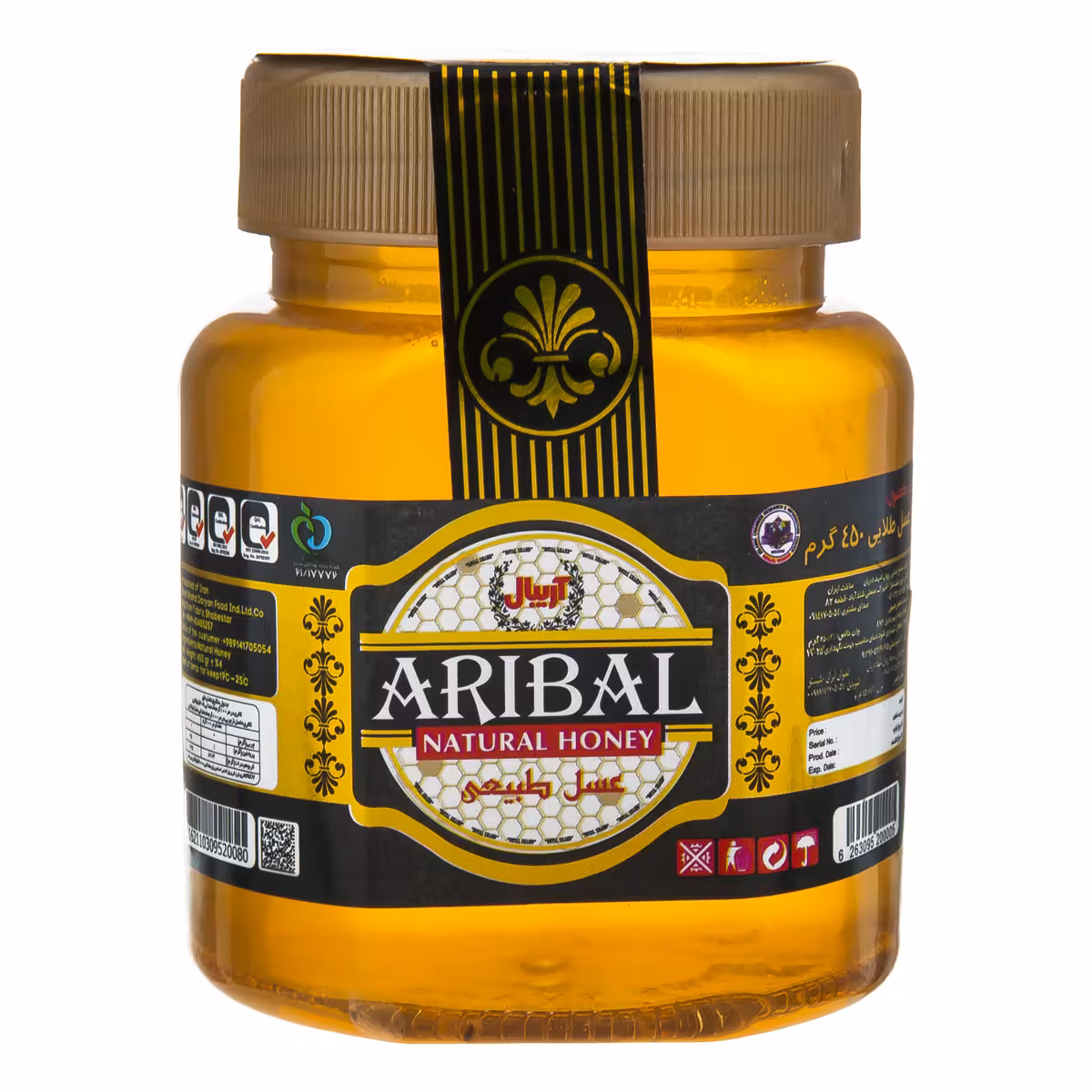 عسل 450 گرمی آریبال