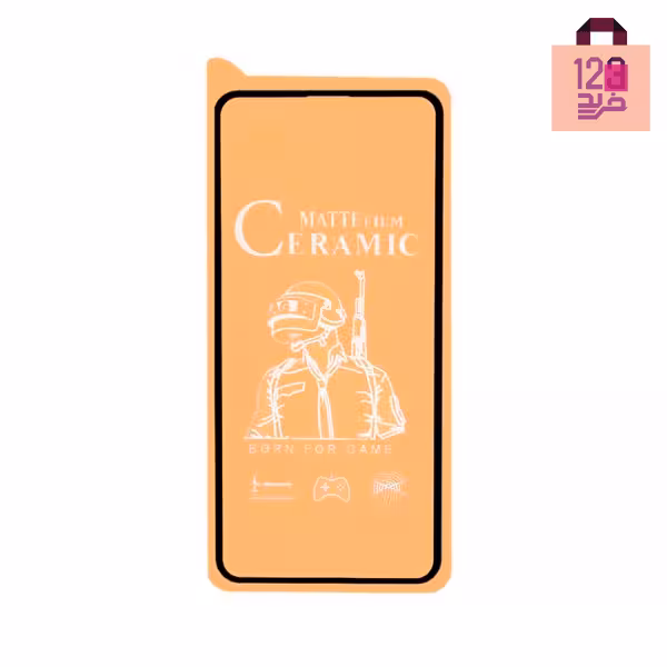 محافظ صفحه نمایش (گلس) مات سرامیکی گوشی‌های اپل iPhone 12 Promax