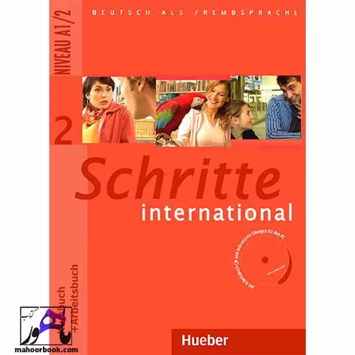 Schritte International 2 NIVEAU A1/2 | شریته اینترنشنال