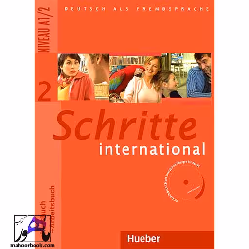Schritte International 2 NIVEAU A1/2 | شریته اینترنشنال