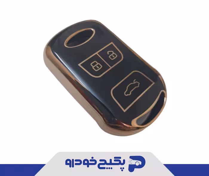 مجموعه کلید وریموت ها 403002562AA چری