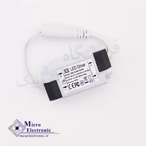 درایور ال ای دی 4-7 وات 300 میلی آمپر قابدار