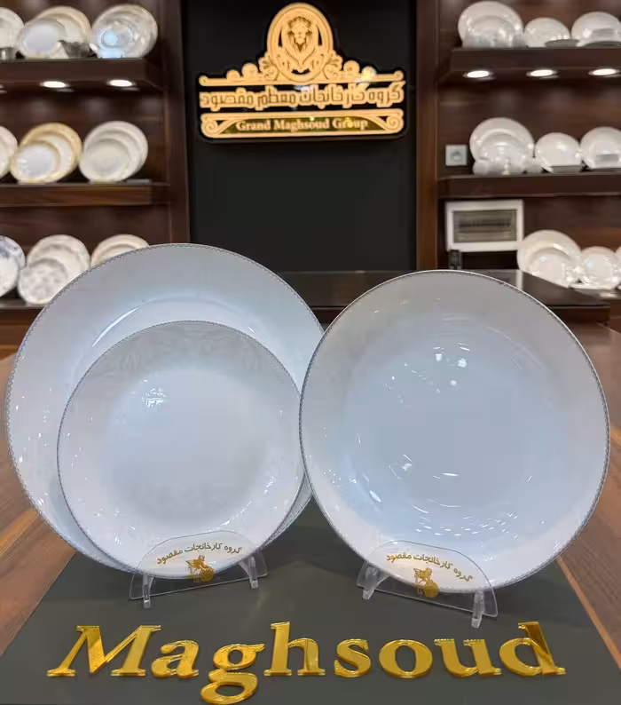 سرویس 26 پارچه آرکوپال مقصود طرح مارتین صدفی