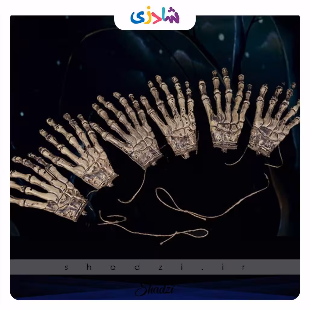 ریسه دست اسکلت هالووین