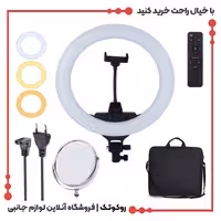 رینگ لایت 18 اینچ مدل M45