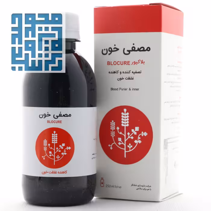 شربت بلاکیور مصفی خون شفانگر 250 میلی لیتر