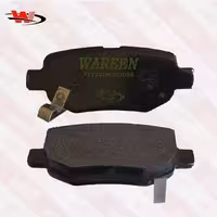 لنت عقب MVM 530 وارن فرمول خاص WAREEN
