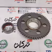 دنده استارت بزرگ پالس 54 دندانه