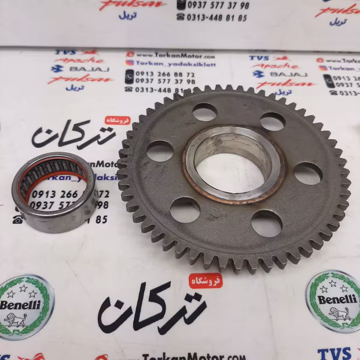 دنده استارت بزرگ پالس 54 دندانه