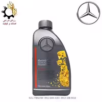 روغن گیربکس اتوماتیک MB 236.15 مرسدس بنز حجم 1 لیتر