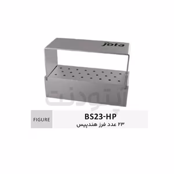 جافرزی فلزی هندپیس جوتا - JOTA