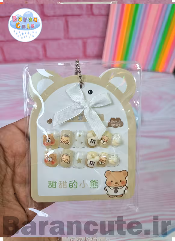 پک ناخن مصنوعی کودک فانتزی کیوت با پیکسل برجسته طرح خرس