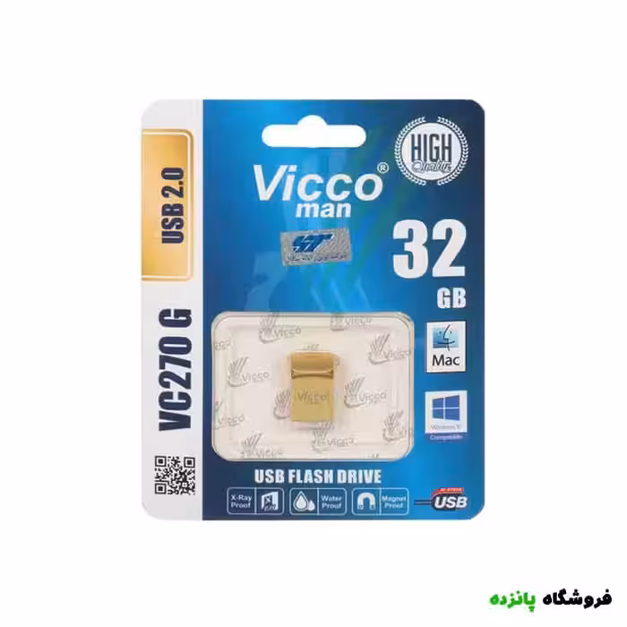فلش Vicco man VC270 G USB2.0 32GB – طلایی