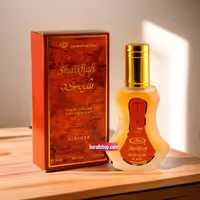 ادکلن شیخه برند الرحاب  SHAIKHAH حجم 35ML