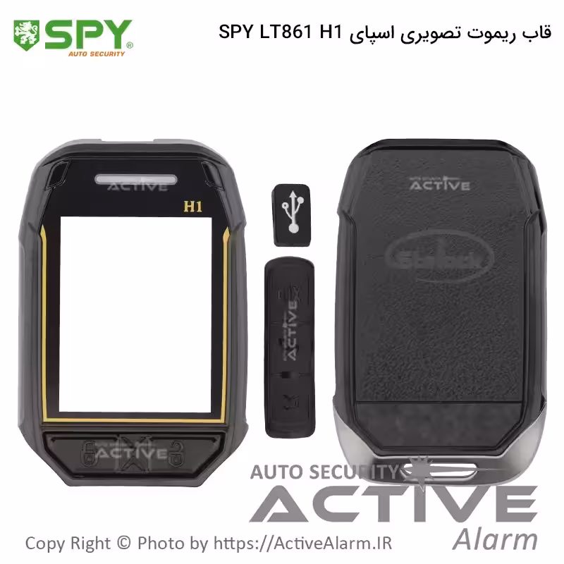 قیمت قاب ریموت تصویری اسپای شارژی مدل LT-861 (H1)
