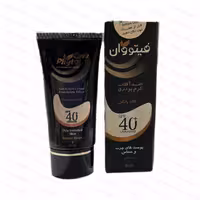 ضد آفتاب کرم پودری فیتو وان spf40 بژ طبیعی مناسب پوست چرب و حساس 30 میلی لیتر