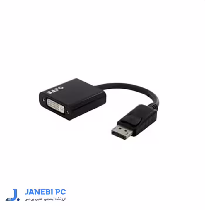 مبدل Display port به DVI بافو مدل BF-2650