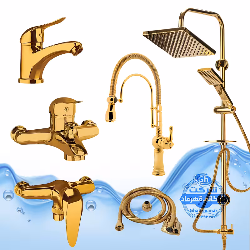 ست 6 عددی شیرآلات مدل قهرمان | شیر ظرفشویی تک‌منظوره کلاسیک فنری بیزانس   شیر روشویی   حمام   توالت   شلنگ توالت   علم دوش رسوب‌گیر اتومات | طلایی براق
