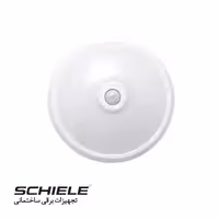 چراغ سنسور دار اضطراری 15 وات مدل SC976E شیله