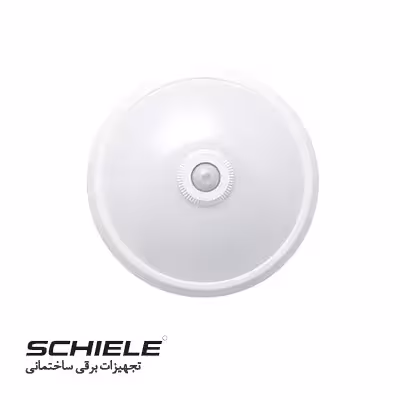 چراغ سنسور دار اضطراری 15 وات مدل SC976E شیله