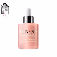 سرم آبرسان و روشن‌کننده کلینیک مدل Moisture Surge Active Glow
