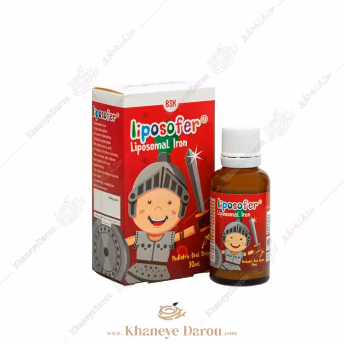 قطره آهن لیپوزوفر (لیپوزومال)