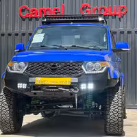 سپر جلو یوآز پاتریوت کمل
