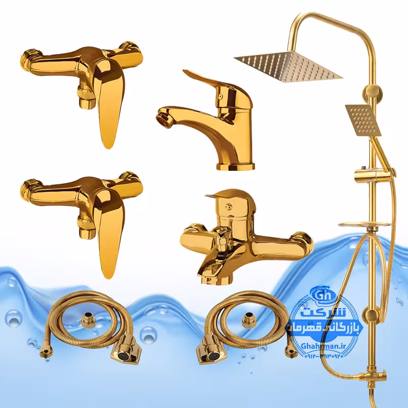 ست 7 عددی شیرآلات برند آیدا صنعت مدل قهرمان اردکی | شیر ظرفشویی   روشویی   حمام   توالت   علم دوش یونیورست صفحه استیل   2 عدد شلنگ توالت | طلایی براق