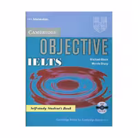 Objective Ielts Intermediate آبجکتیو آیلتس اینترمدیت