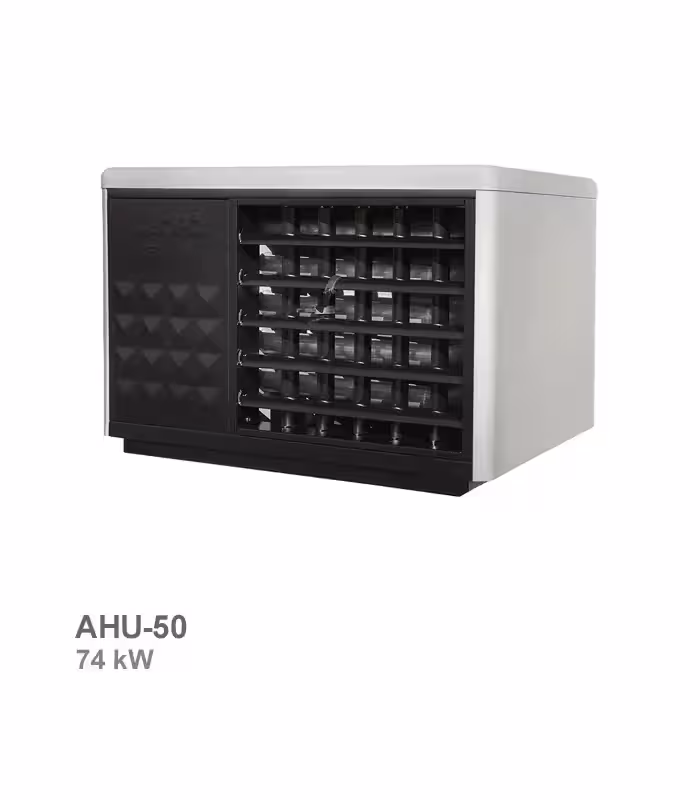 هیتر گازی فن‌دار نیرو تهویه البرز مدل AHU-50