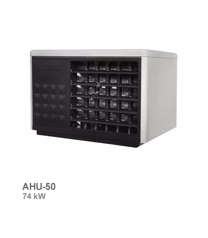 هیتر گازی فن‌دار نیرو تهویه البرز مدل AHU-50