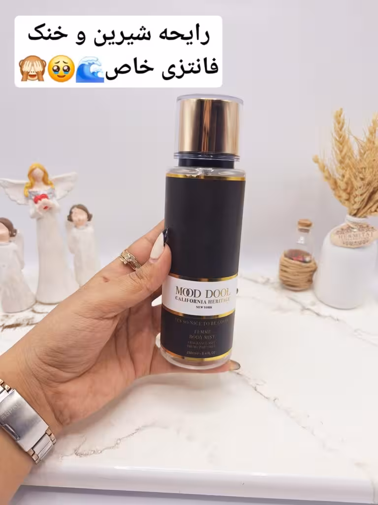 بادی اسپلش مدل MOOD DOOL حجم 250 میل کد 4492