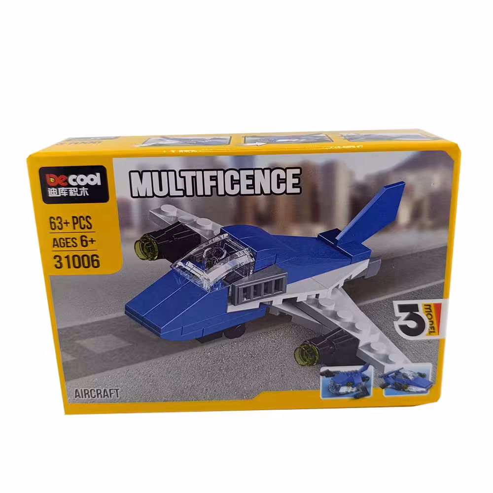 لگو جت آبی 3 سازه 31008