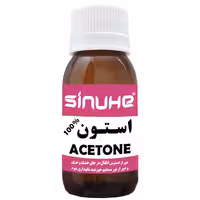 استون سینوهه مدل SA60 حجم 60 میلی لیتر