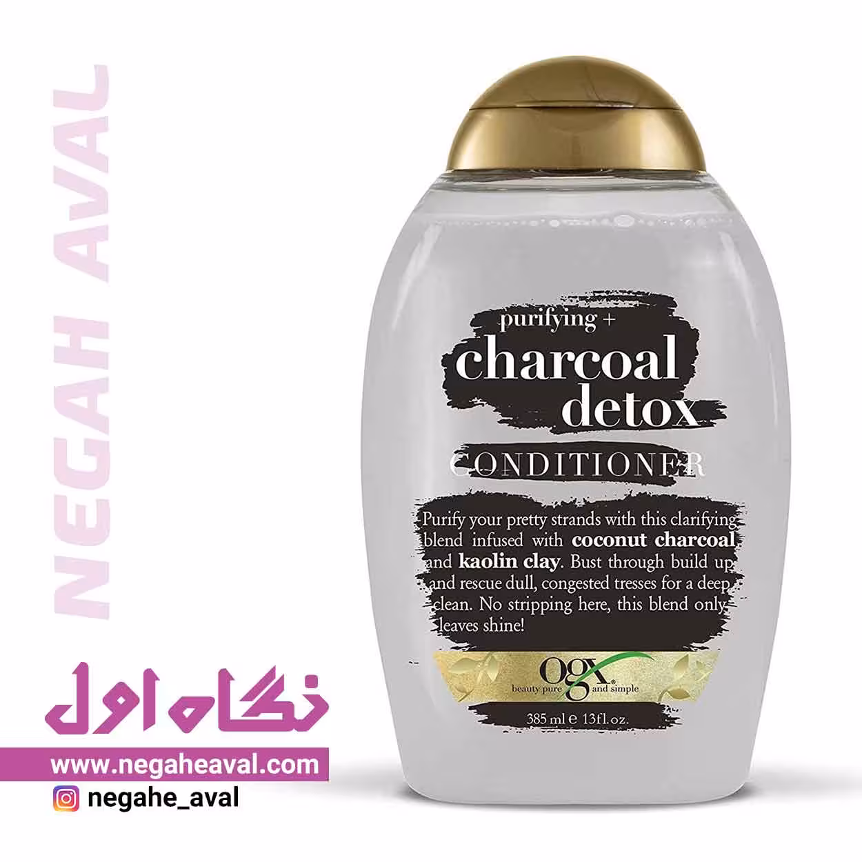 نرم کننده مو زغال Charcoal Detox او جی ایکس حجم (385mil)