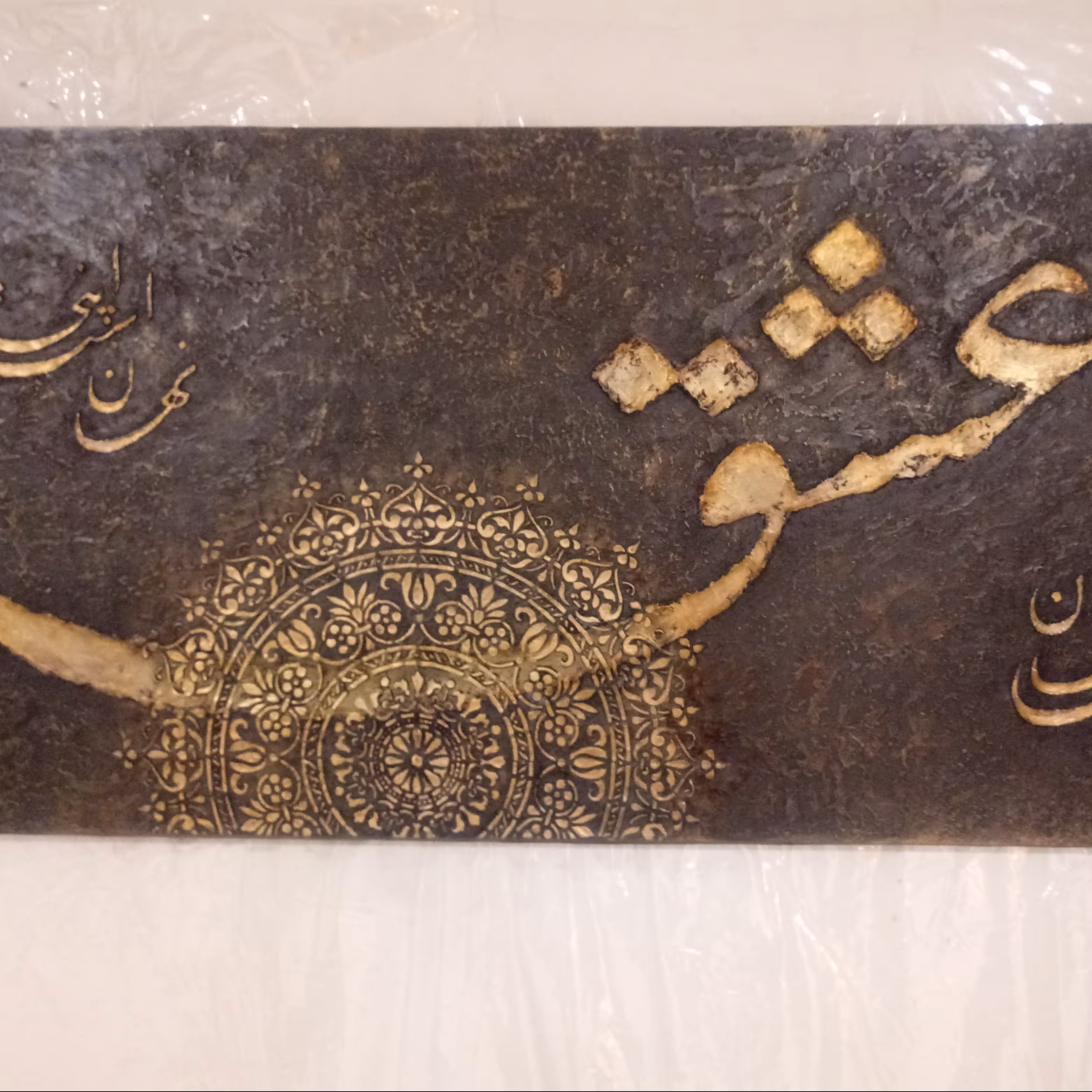 تابلو مدرن