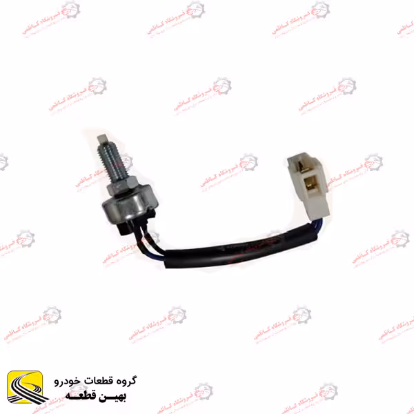 فشنگی کلاچ برلیانس سری 300