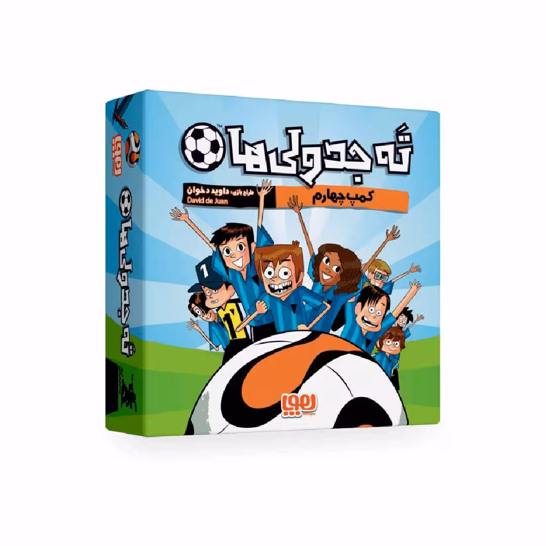 بازی فکری ته جدولی ها هوپا 8