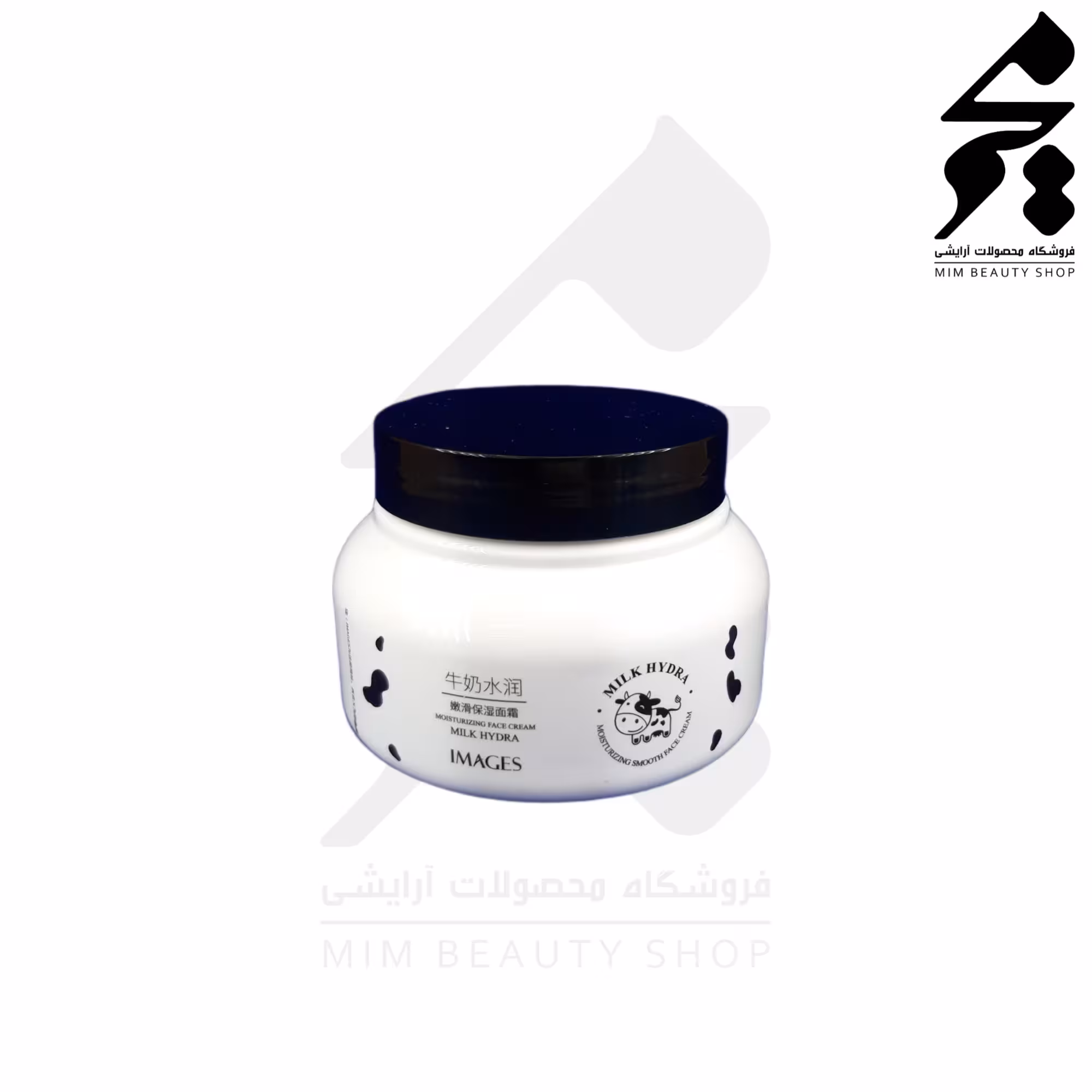 کرم شیر گاو برند IMAGES (250میل)