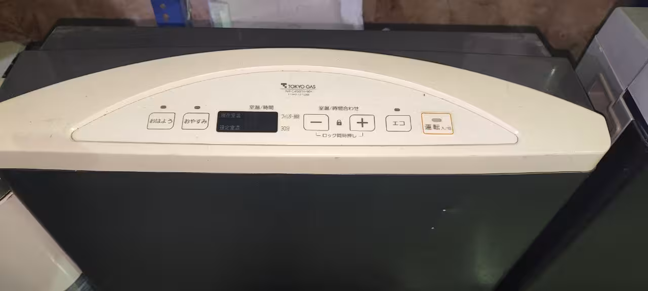 بخاری ژاپنی 5800   سال ساخت 2013 دست دوم