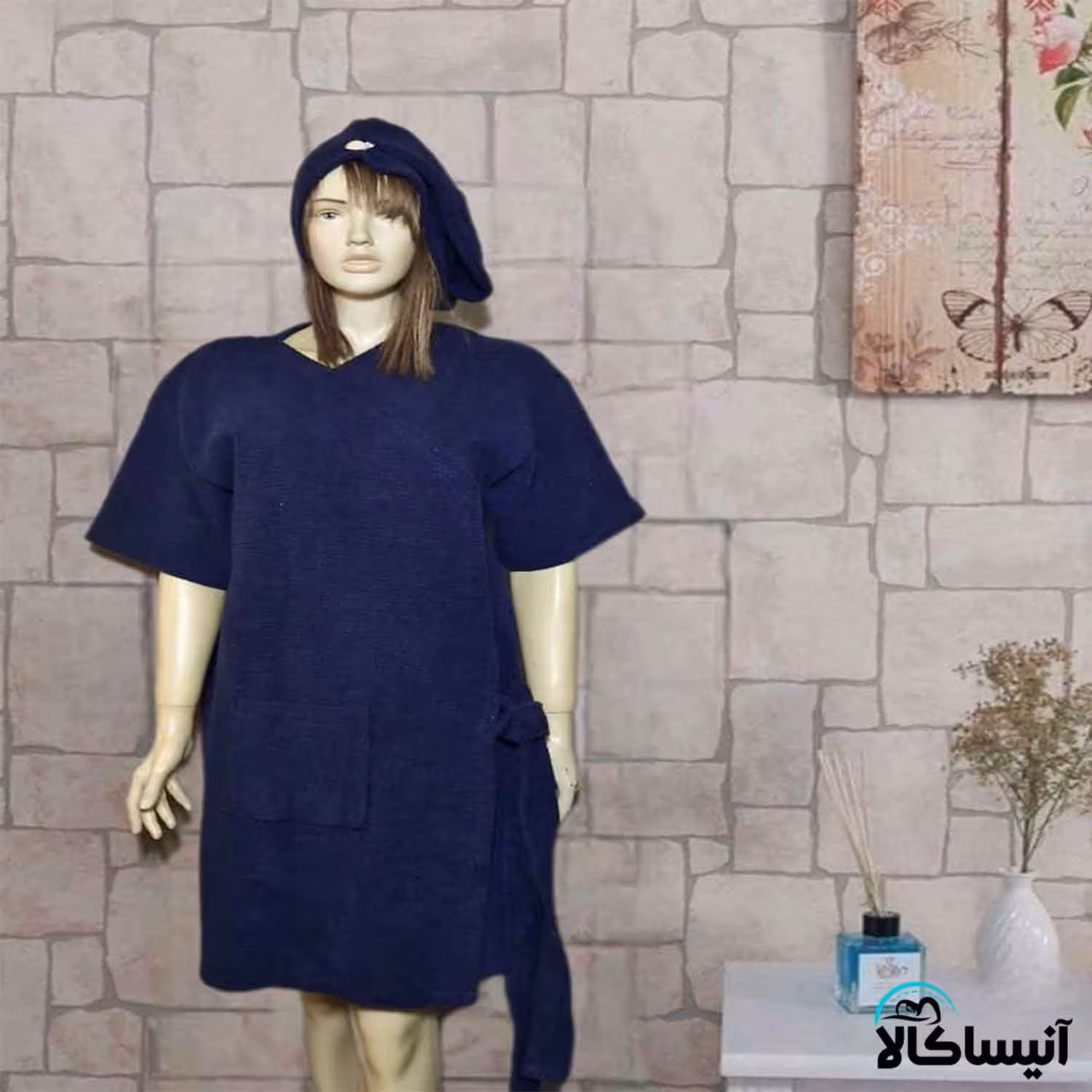 حوله پالتویی برق لامع مدل پینو