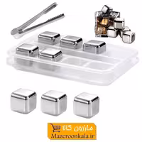 یخ استیل مکعبی Stainless Steel Cube Ice رنگ سیلور 8 عددی با انبر و قاب HGY-012