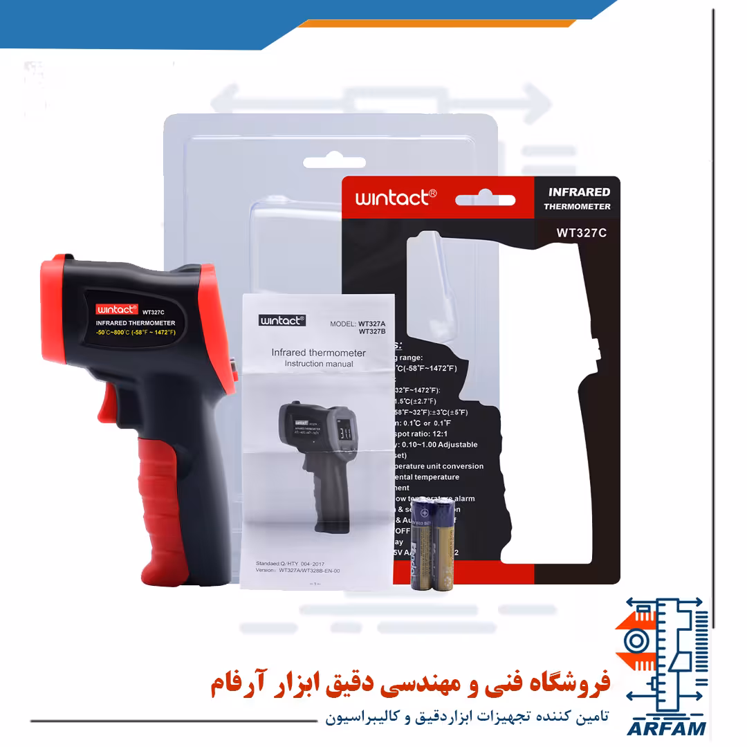 ترمومتر لیزری وینتکت WINTACT WT327C